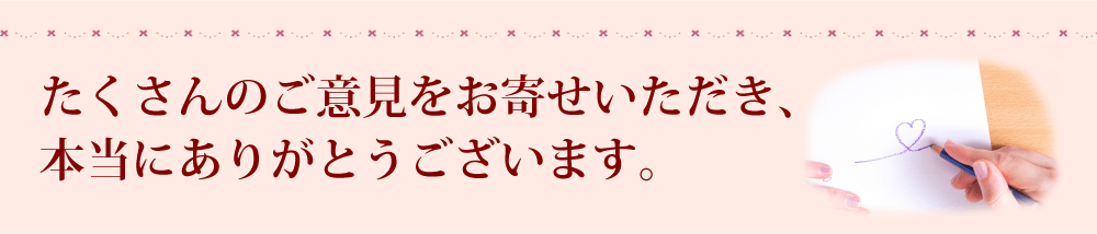 鍵屋のイエローをいつもご利用いただき誠にありがとうございます